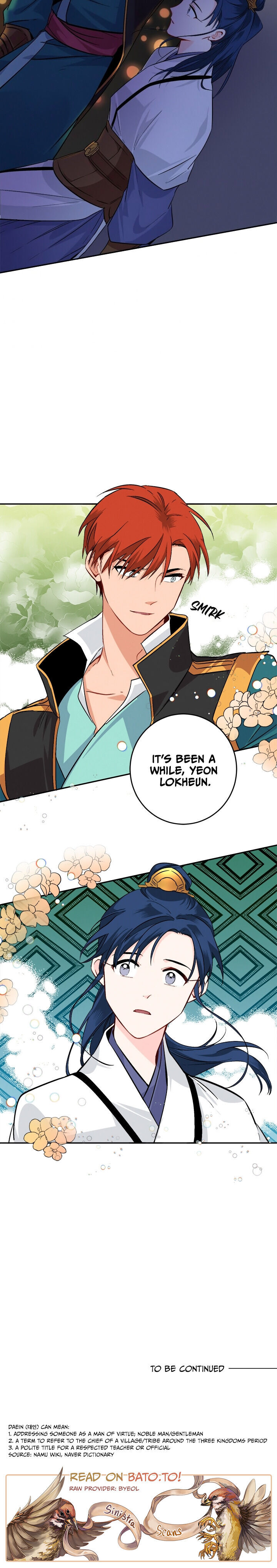 Yeon Lok Heun chapter 78 - page 20