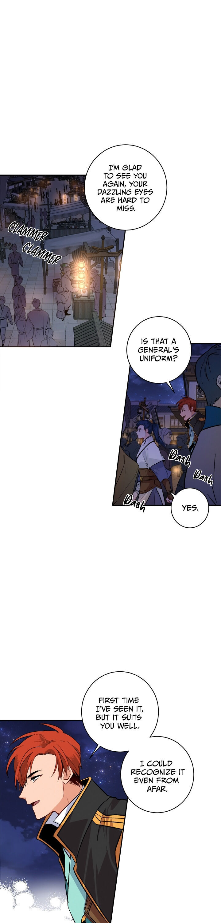 Yeon Lok Heun chapter 79 - page 1