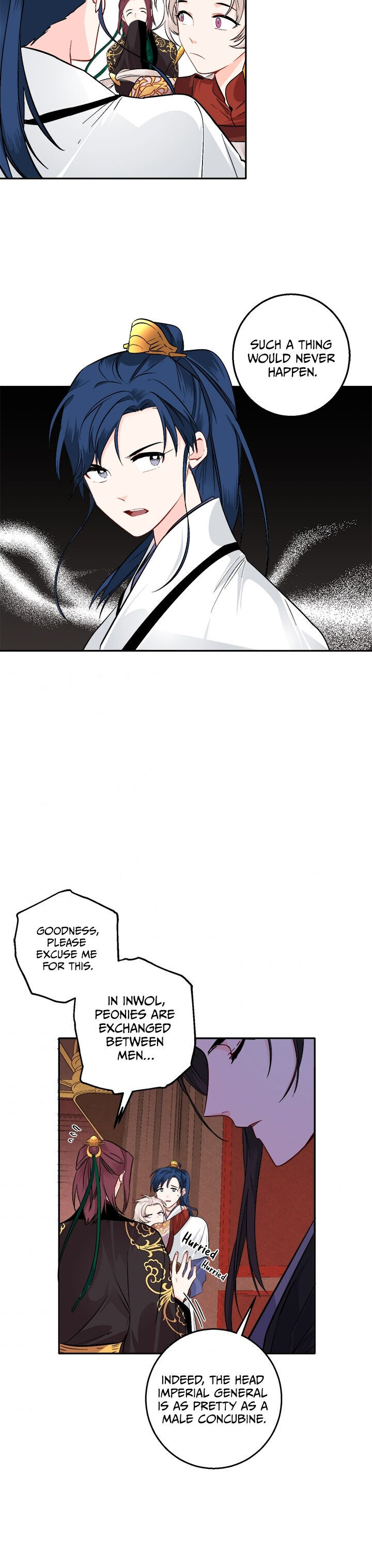 Yeon Lok Heun chapter 79 - page 18