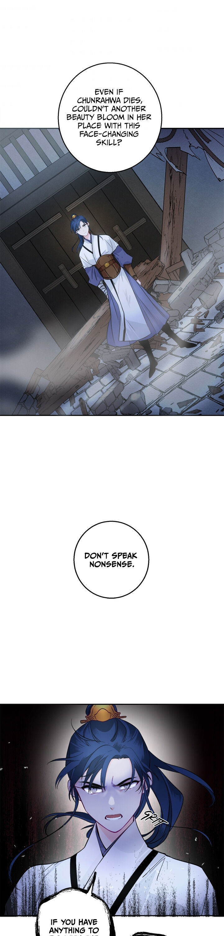 Yeon Lok Heun chapter 81 - page 11
