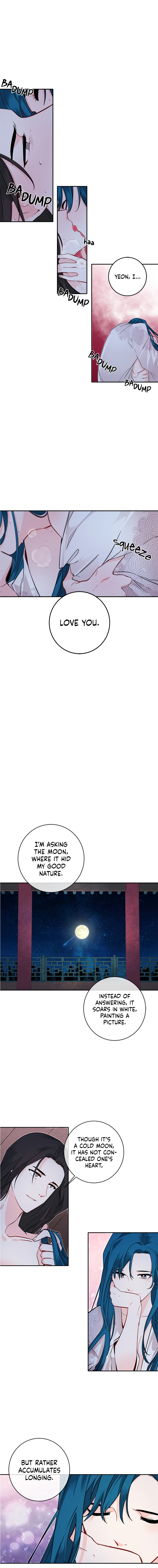 Yeon Lok Heun chapter 64 - page 7