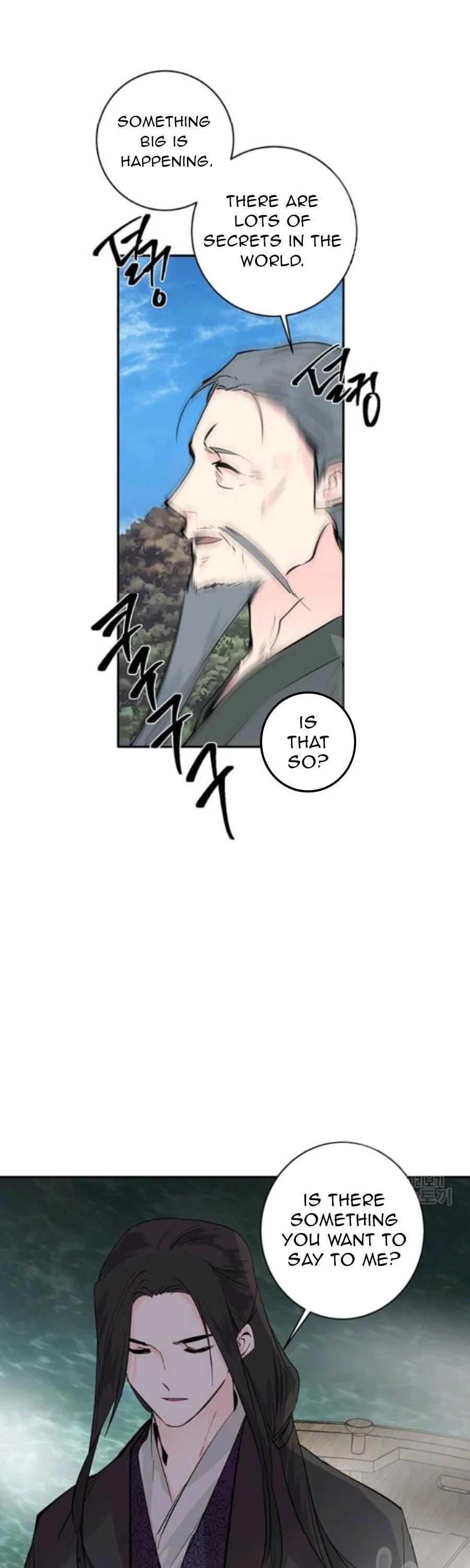 Yeon Lok Heun chapter 103 - page 20