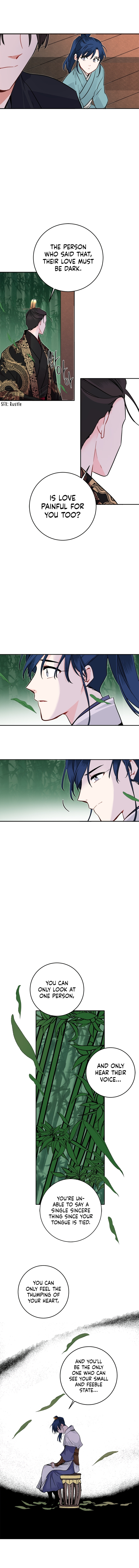 Yeon Lok Heun chapter 54 - page 10
