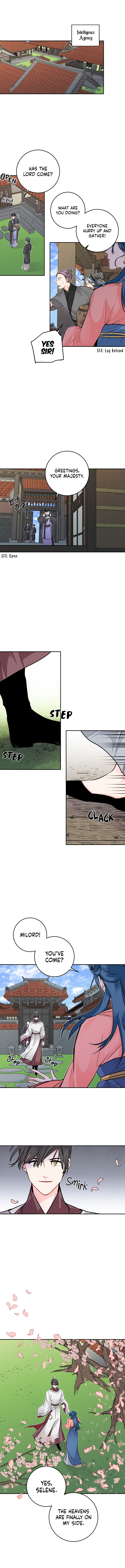 Yeon Lok Heun chapter 54 - page 2