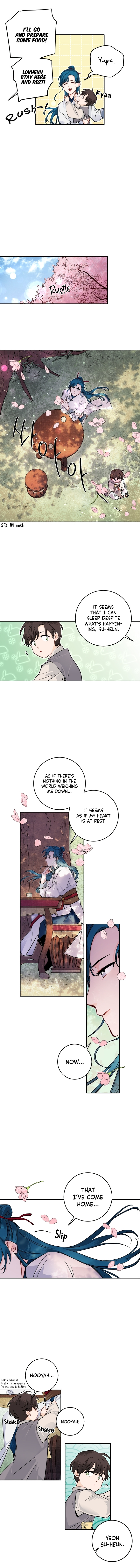Yeon Lok Heun chapter 55 - page 12