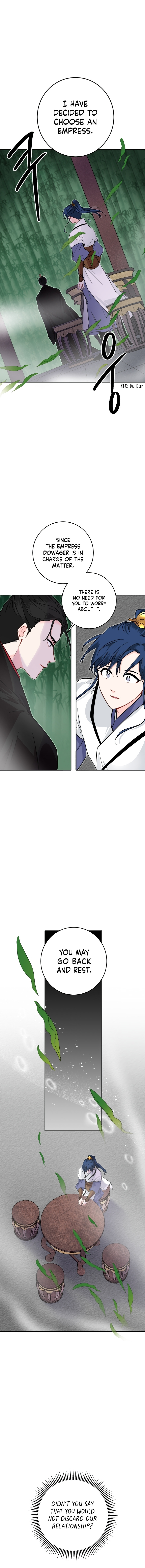 Yeon Lok Heun chapter 55 - page 2