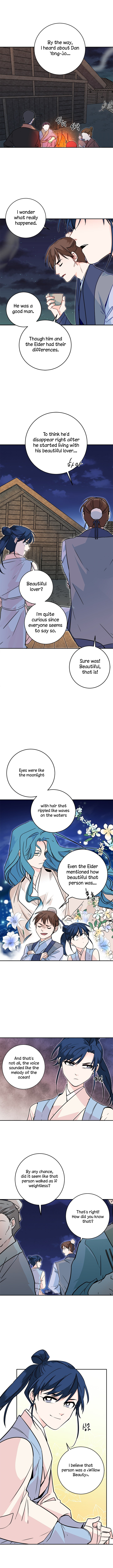 Yeon Lok Heun chapter 23 - page 7