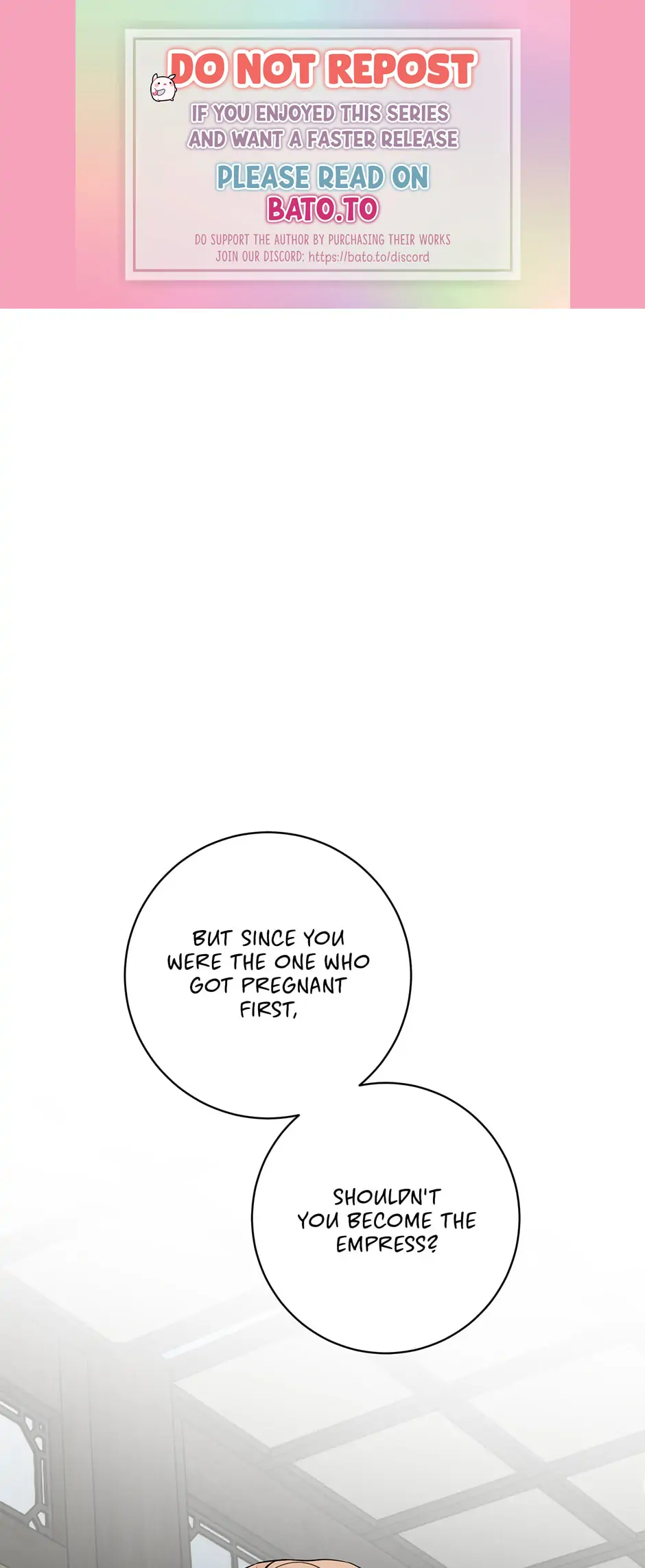Yeon Lok Heun Chapter 150 - page 1