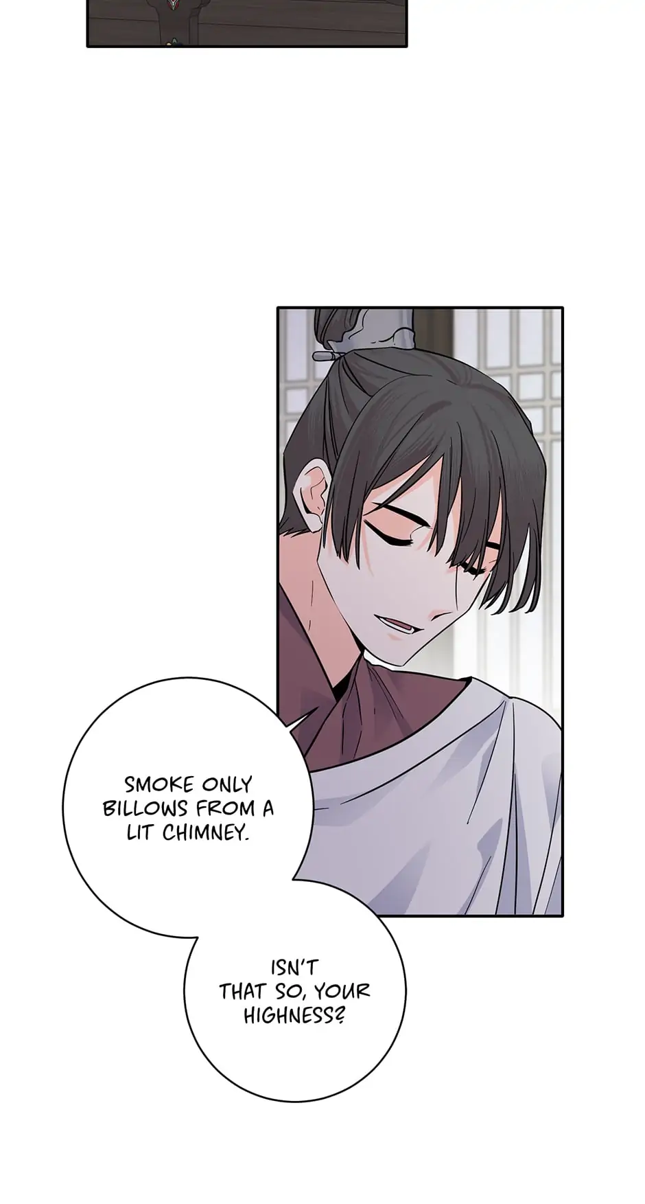 Yeon Lok Heun Chapter 150 - page 14