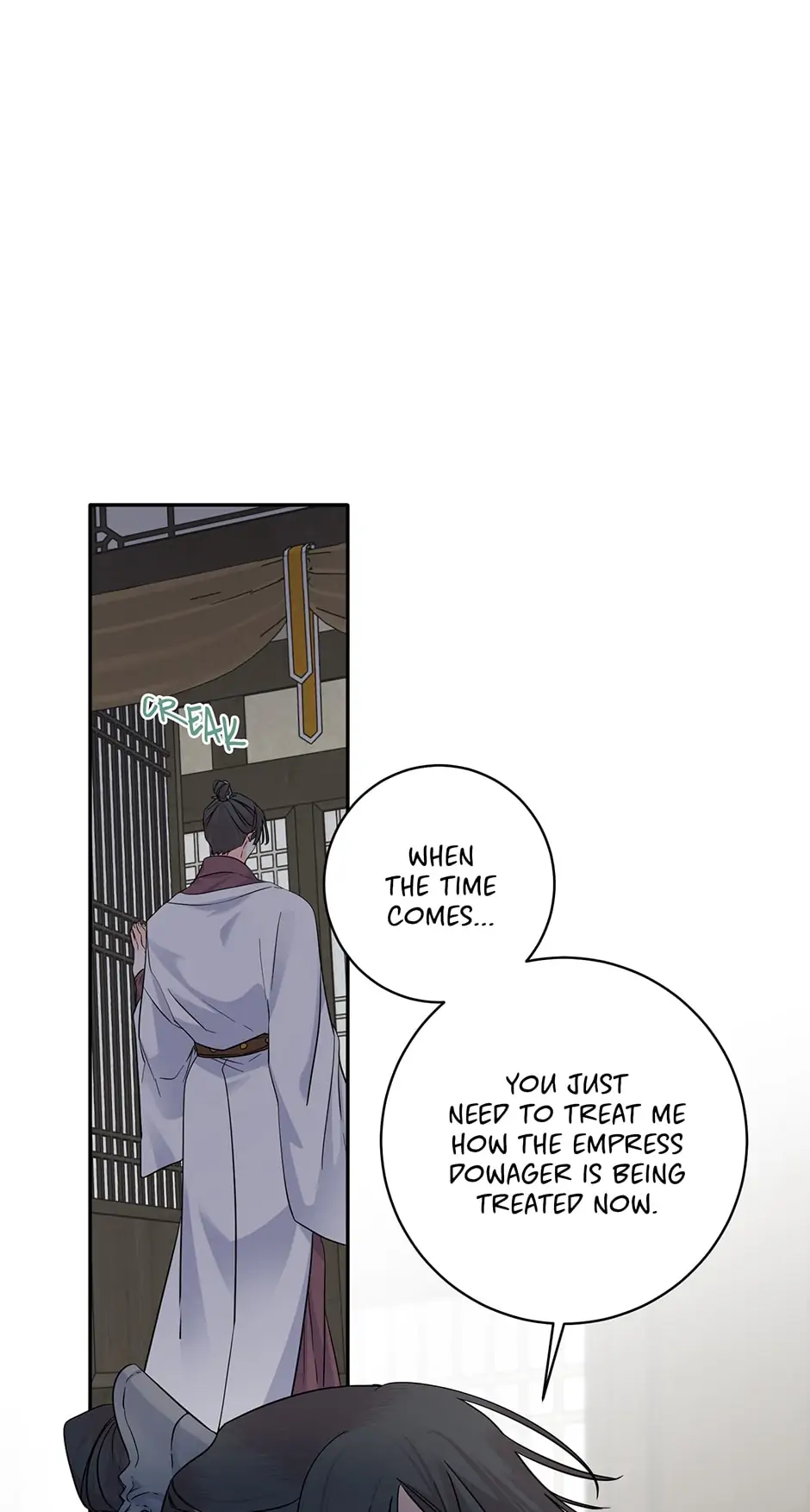 Yeon Lok Heun Chapter 150 - page 17
