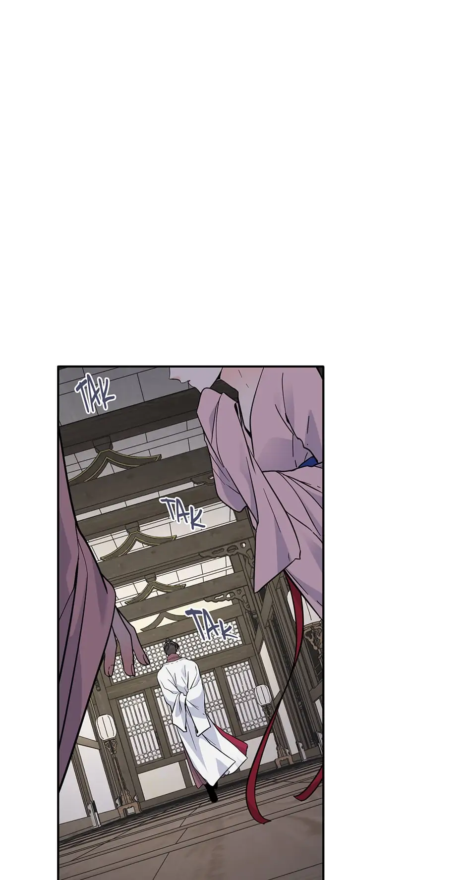 Yeon Lok Heun Chapter 150 - page 19