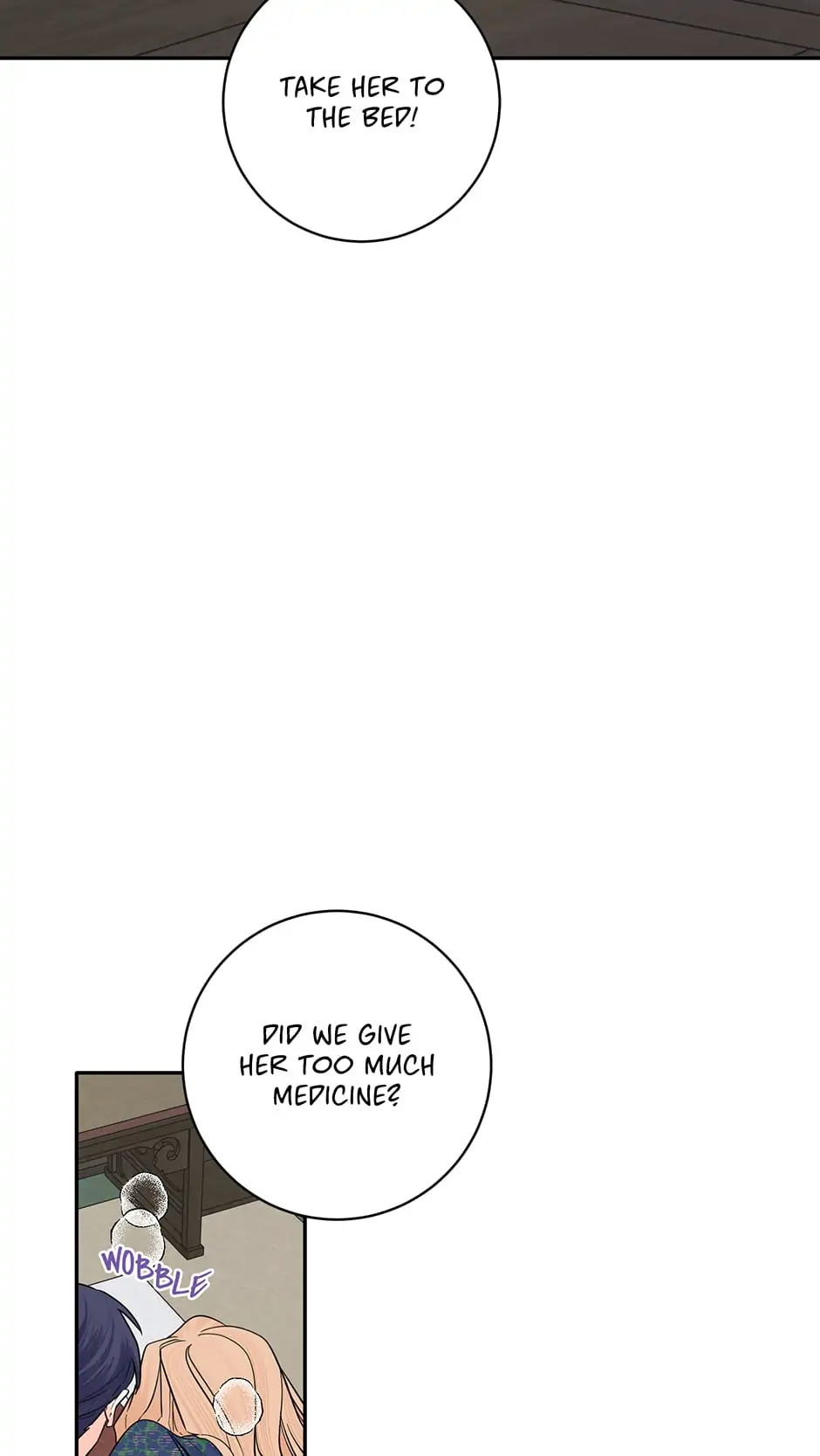 Yeon Lok Heun Chapter 150 - page 24