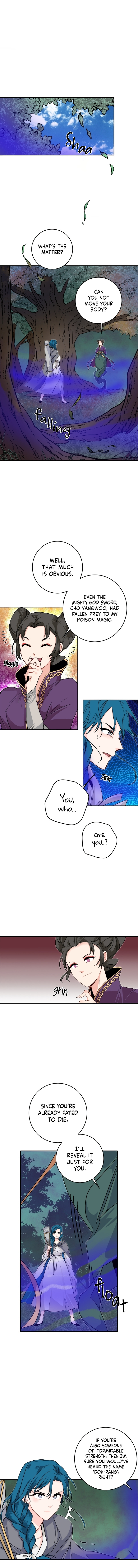 Yeon Lok Heun chapter 58 - page 2