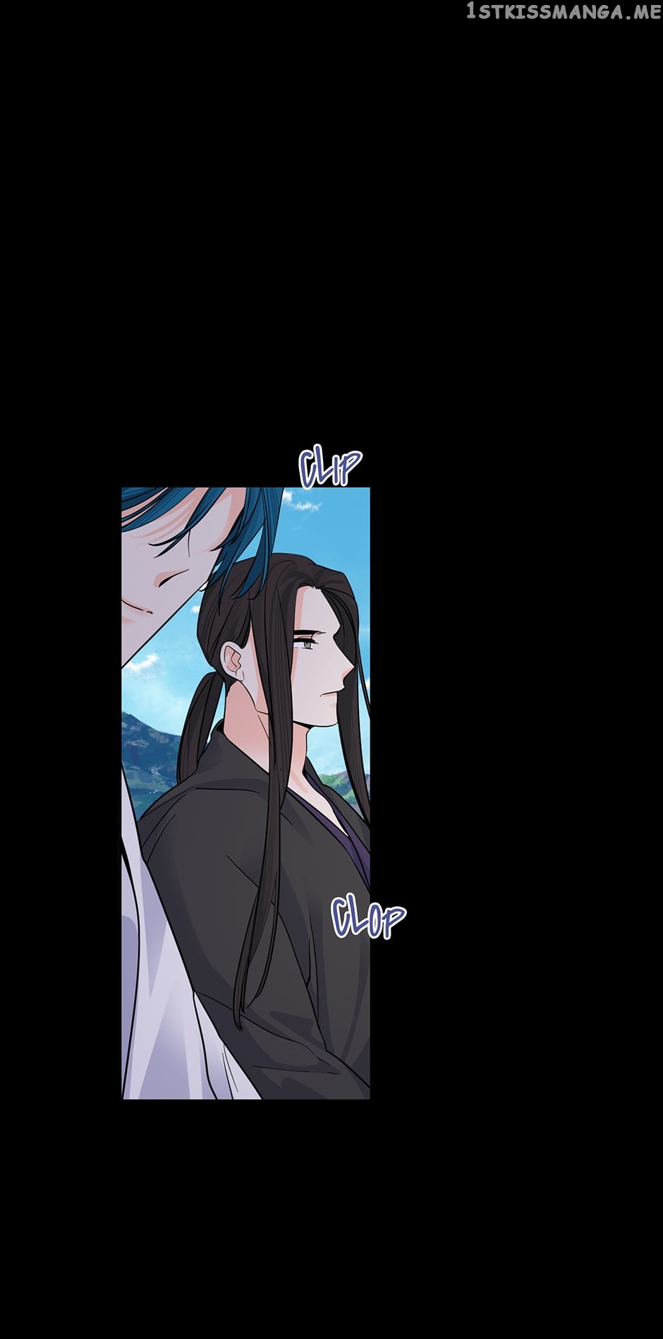 Yeon Lok Heun Chapter 151 - page 16