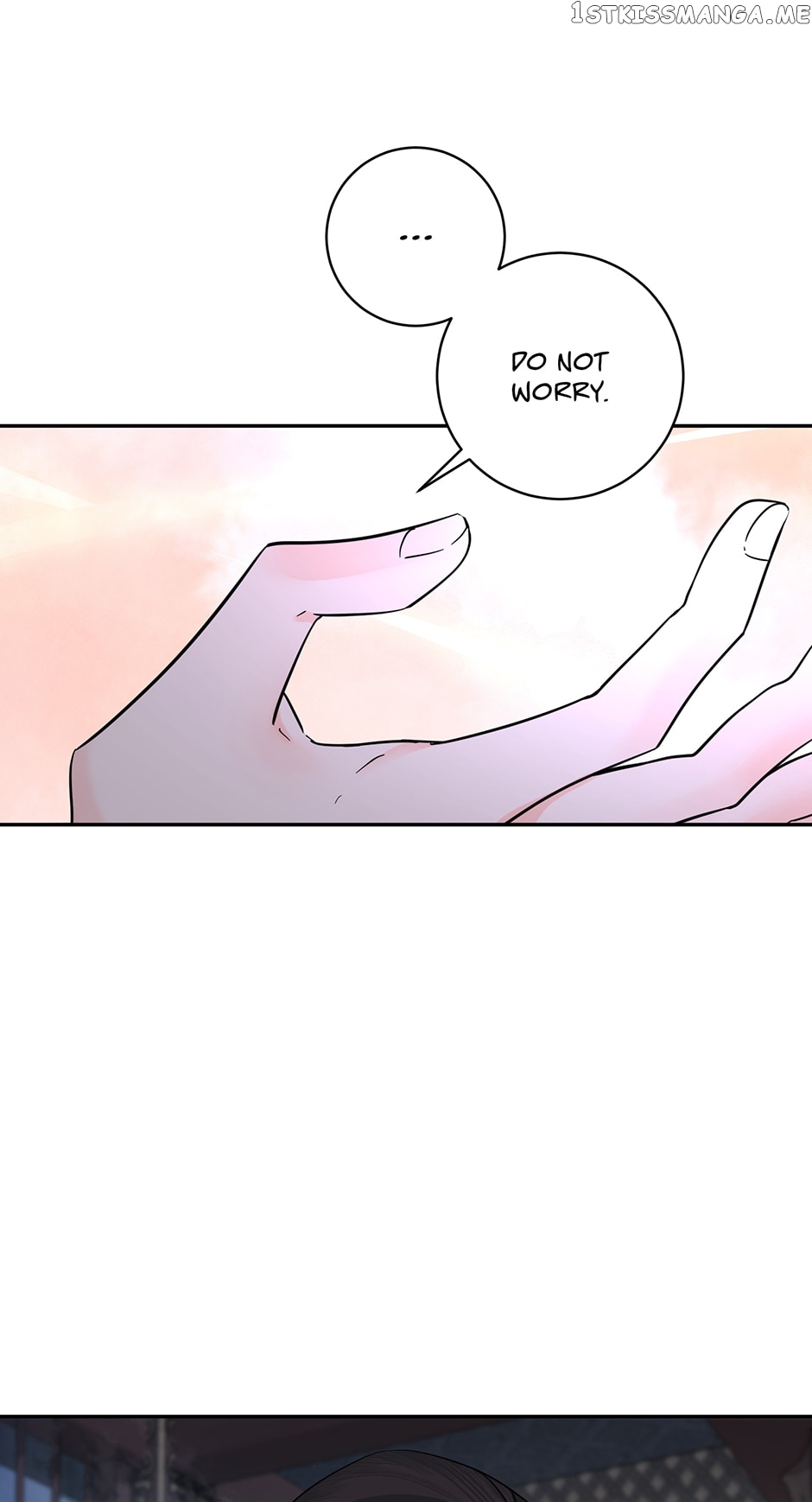 Yeon Lok Heun Chapter 151 - page 22
