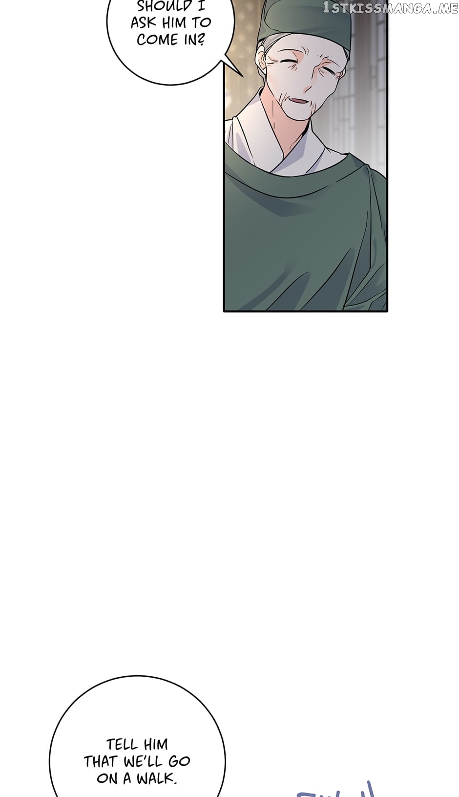 Yeon Lok Heun Chapter 151 - page 25