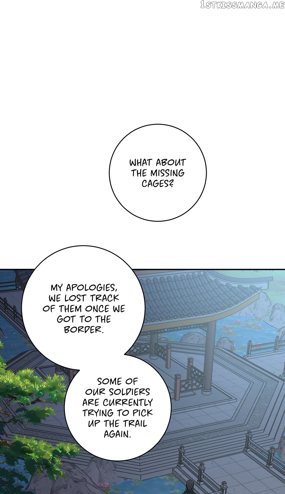 Yeon Lok Heun Chapter 151 - page 27