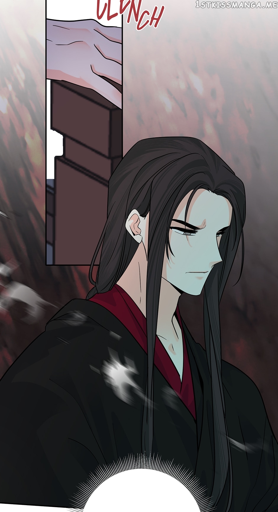 Yeon Lok Heun Chapter 151 - page 36