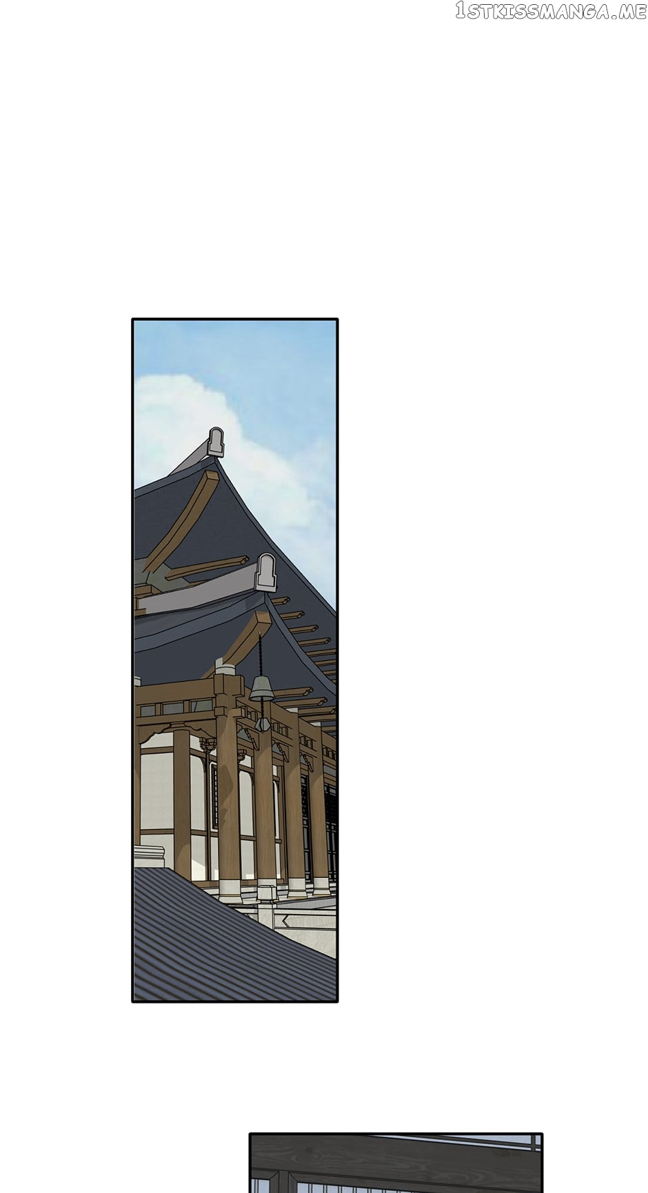 Yeon Lok Heun Chapter 151 - page 44