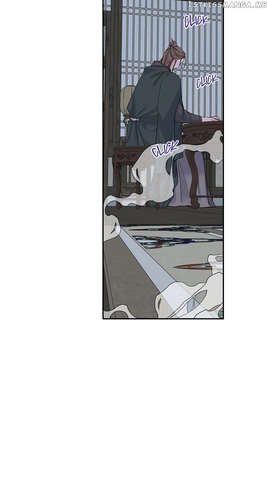 Yeon Lok Heun Chapter 151 - page 45