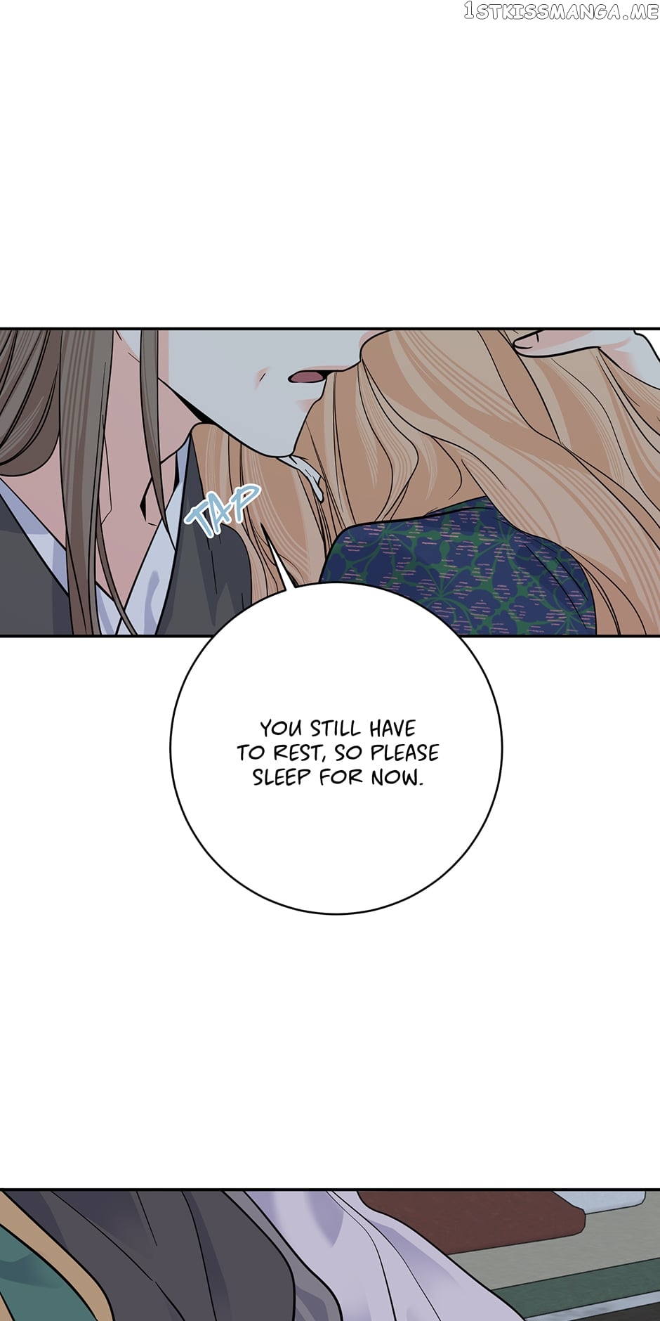 Yeon Lok Heun Chapter 151 - page 58
