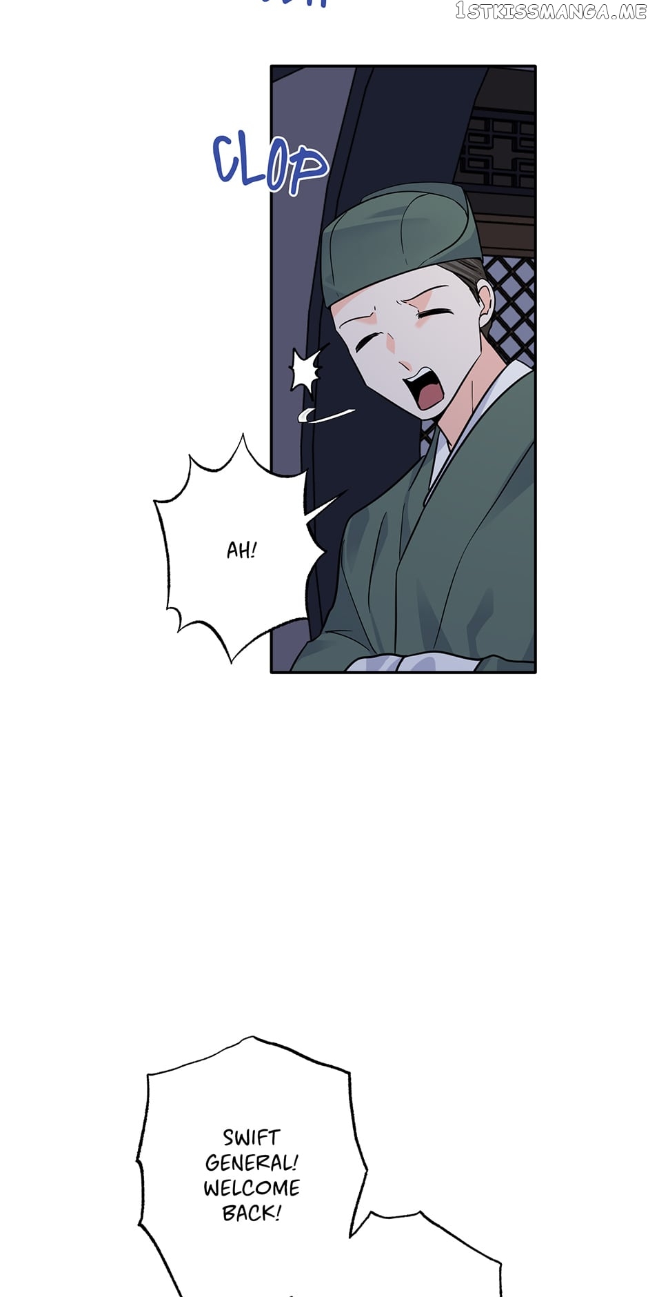 Yeon Lok Heun Chapter 151 - page 61