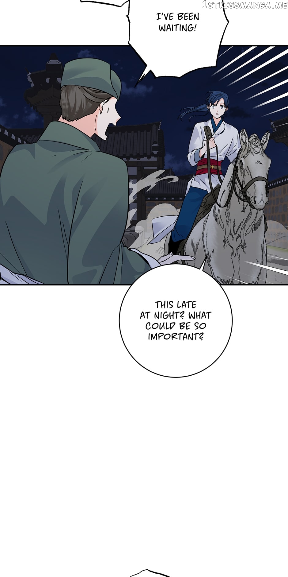 Yeon Lok Heun Chapter 151 - page 62