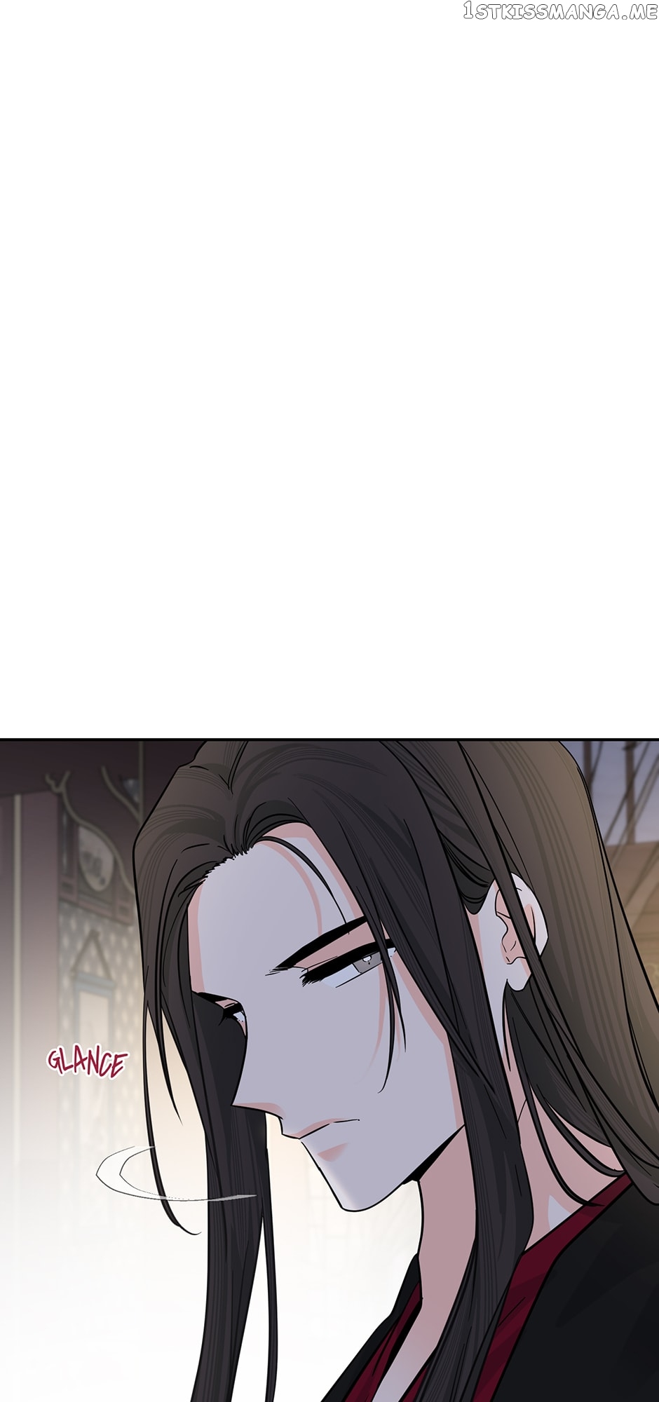 Yeon Lok Heun Chapter 151 - page 73