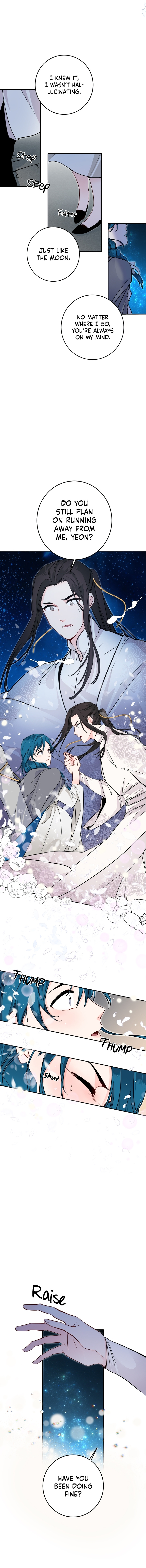 Yeon Lok Heun chapter 59 - page 6