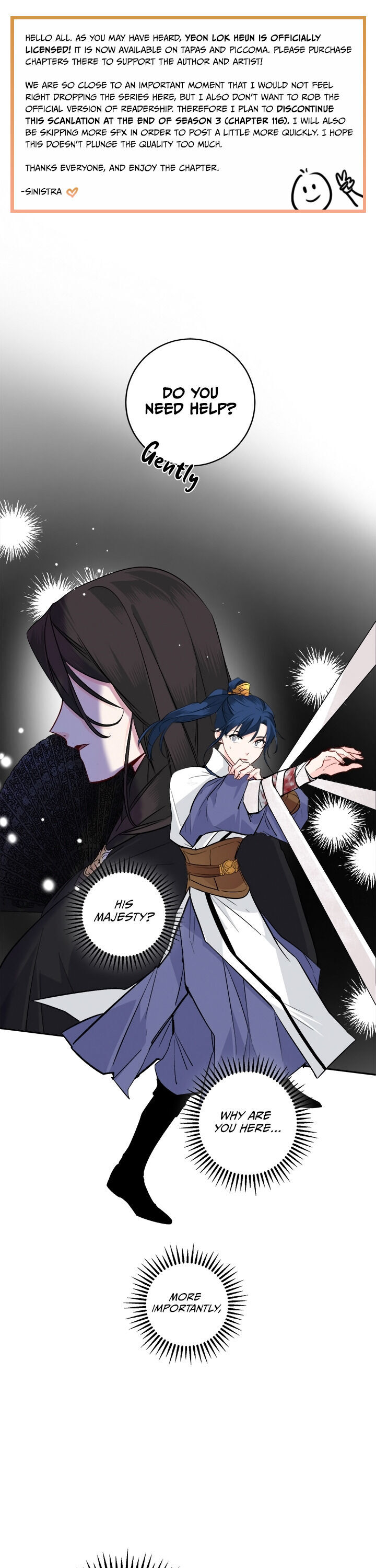 Yeon Lok Heun chapter 82 - page 1