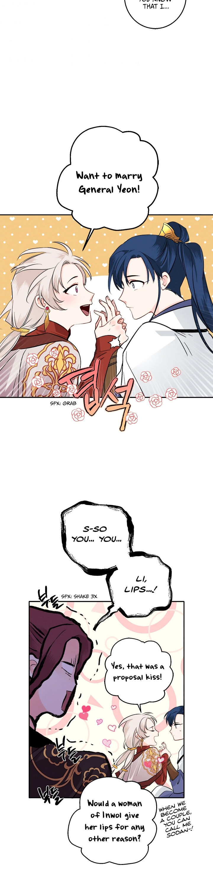 Yeon Lok Heun chapter 82 - page 20