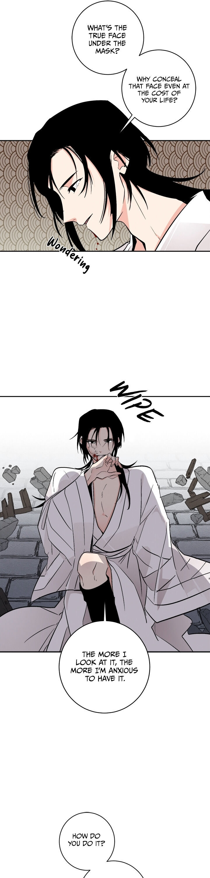 Yeon Lok Heun chapter 82 - page 8