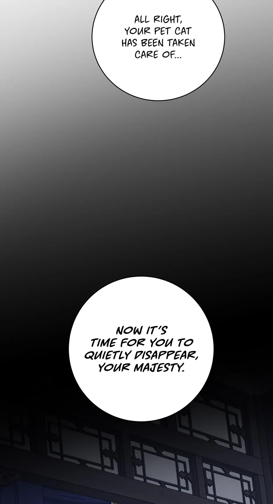 Yeon Lok Heun Chapter 190 - page 11