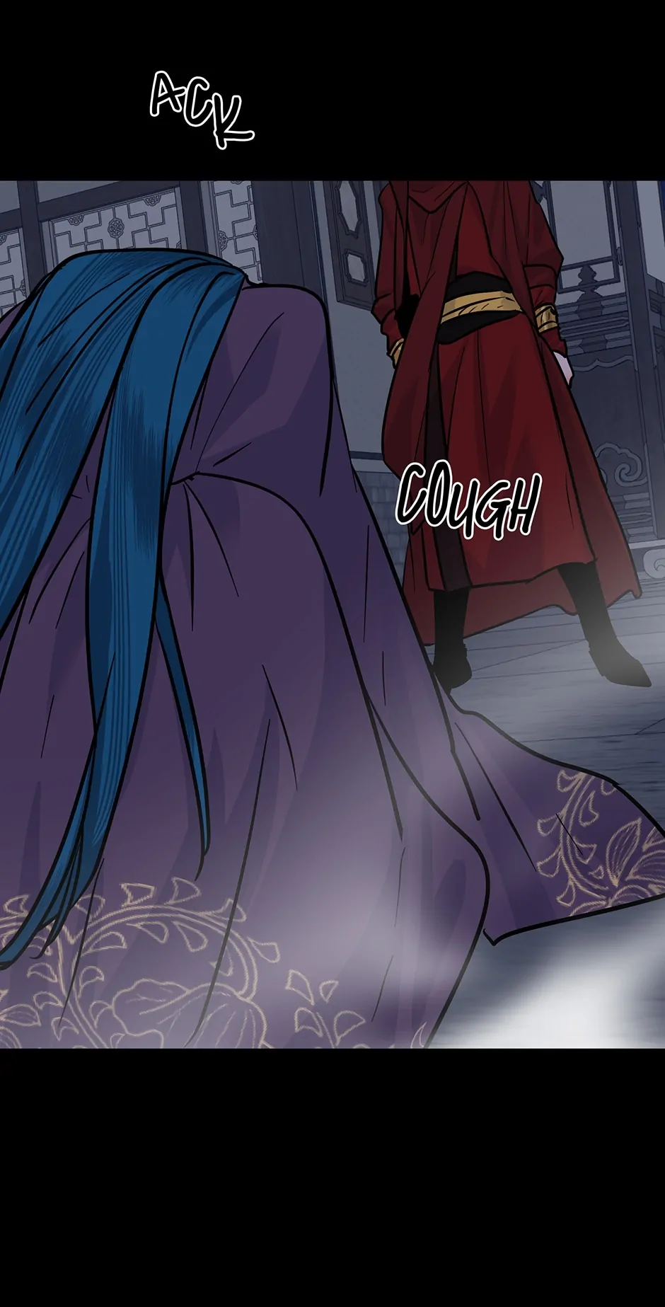 Yeon Lok Heun Chapter 190 - page 44