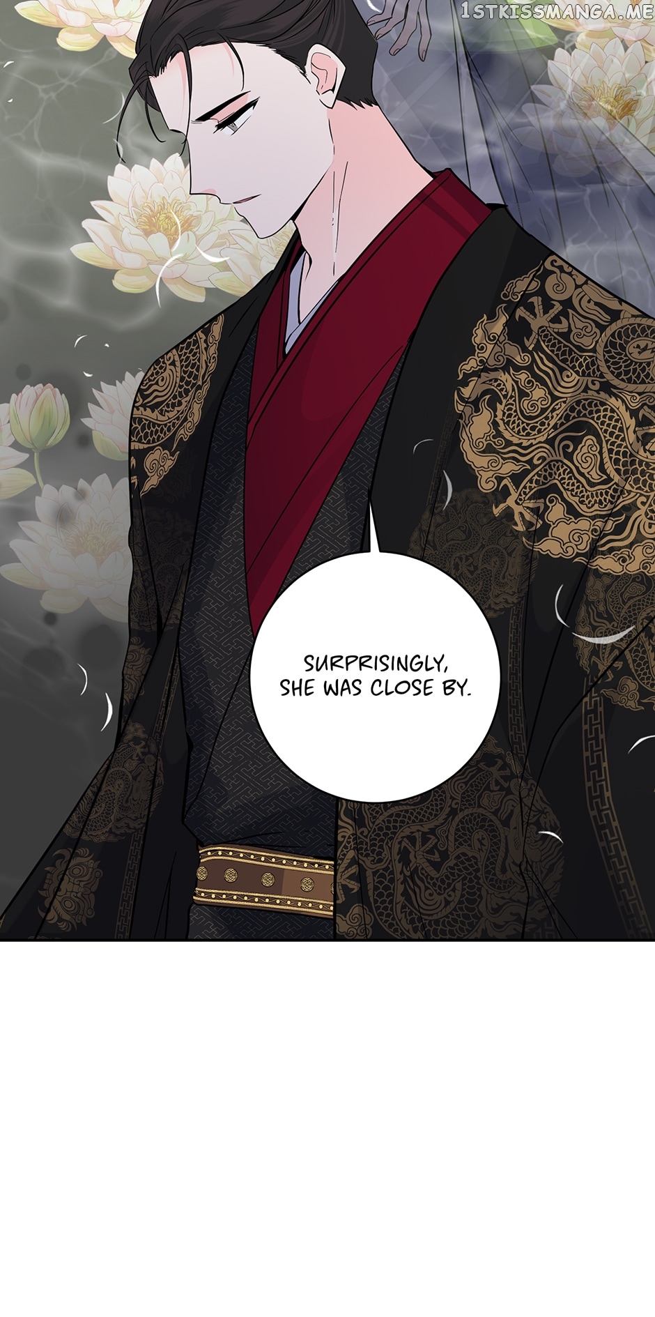 Yeon Lok Heun Chapter 144 - page 10