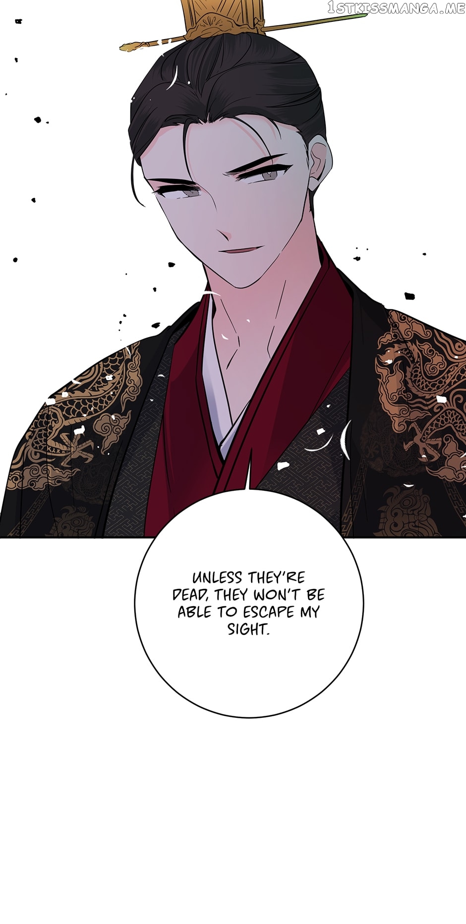 Yeon Lok Heun Chapter 144 - page 14