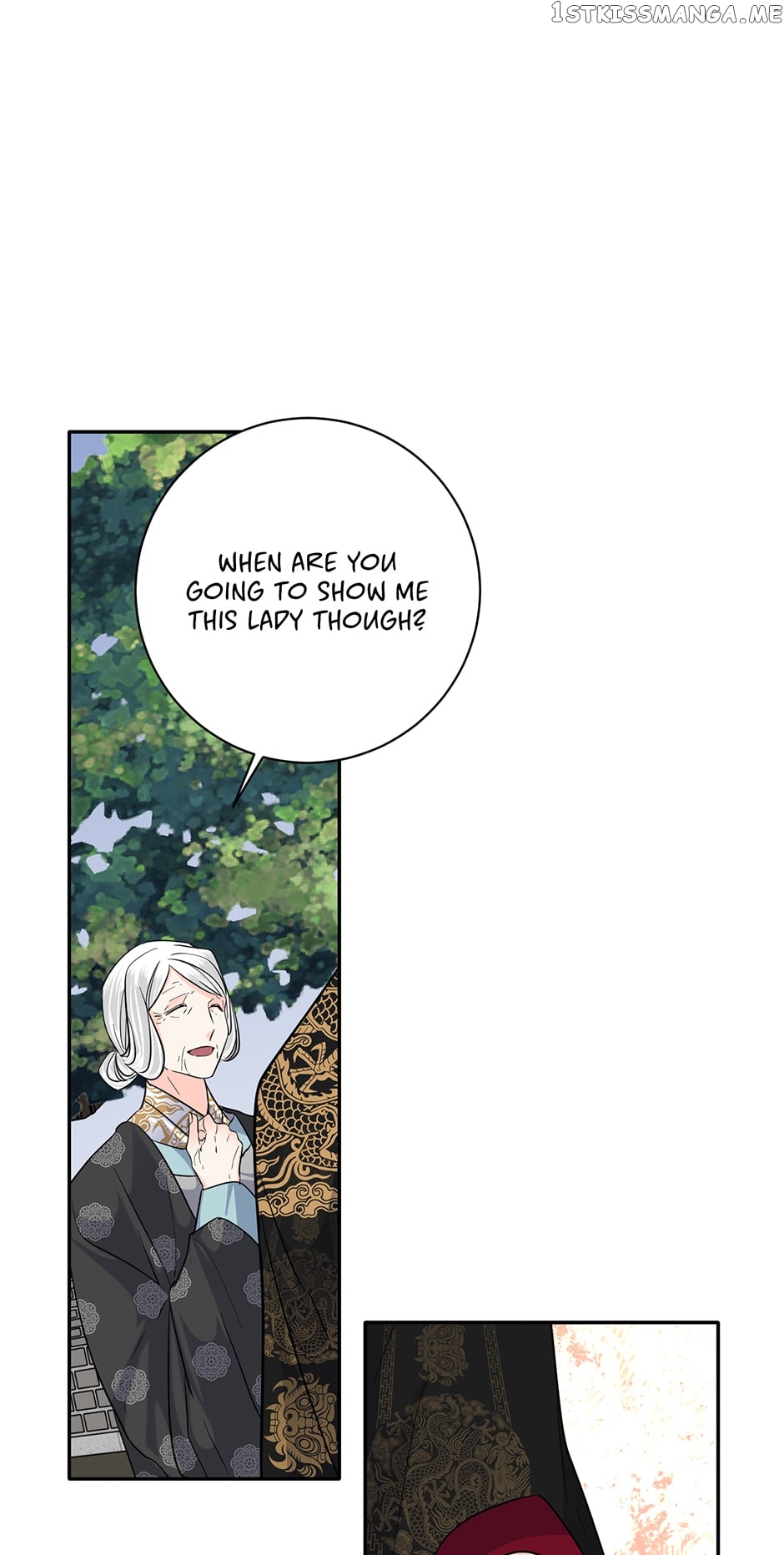 Yeon Lok Heun Chapter 144 - page 15