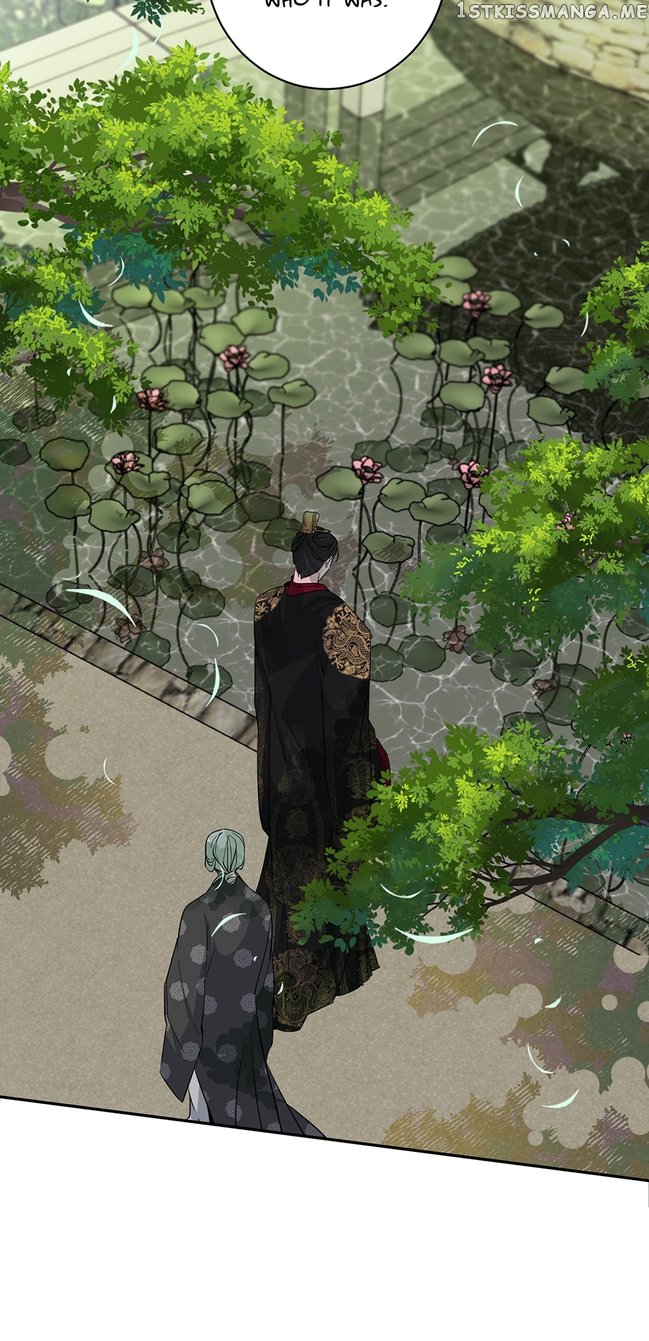 Yeon Lok Heun Chapter 144 - page 2