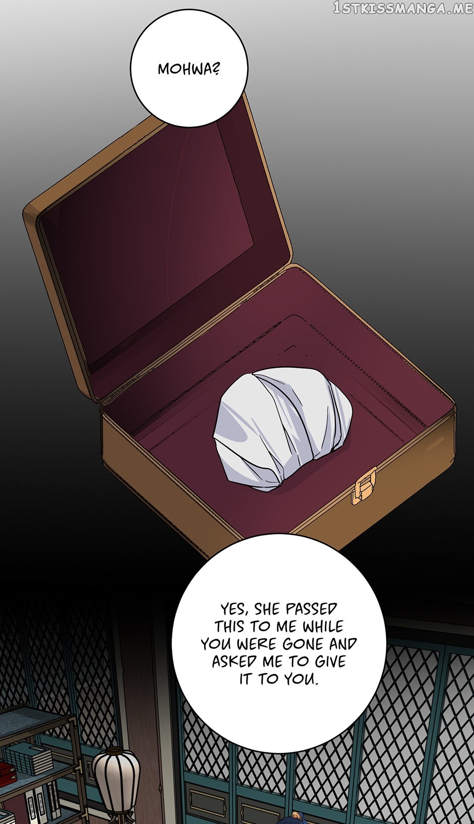 Yeon Lok Heun Chapter 144 - page 37