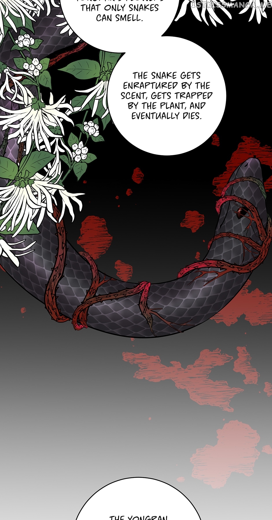Yeon Lok Heun Chapter 144 - page 43