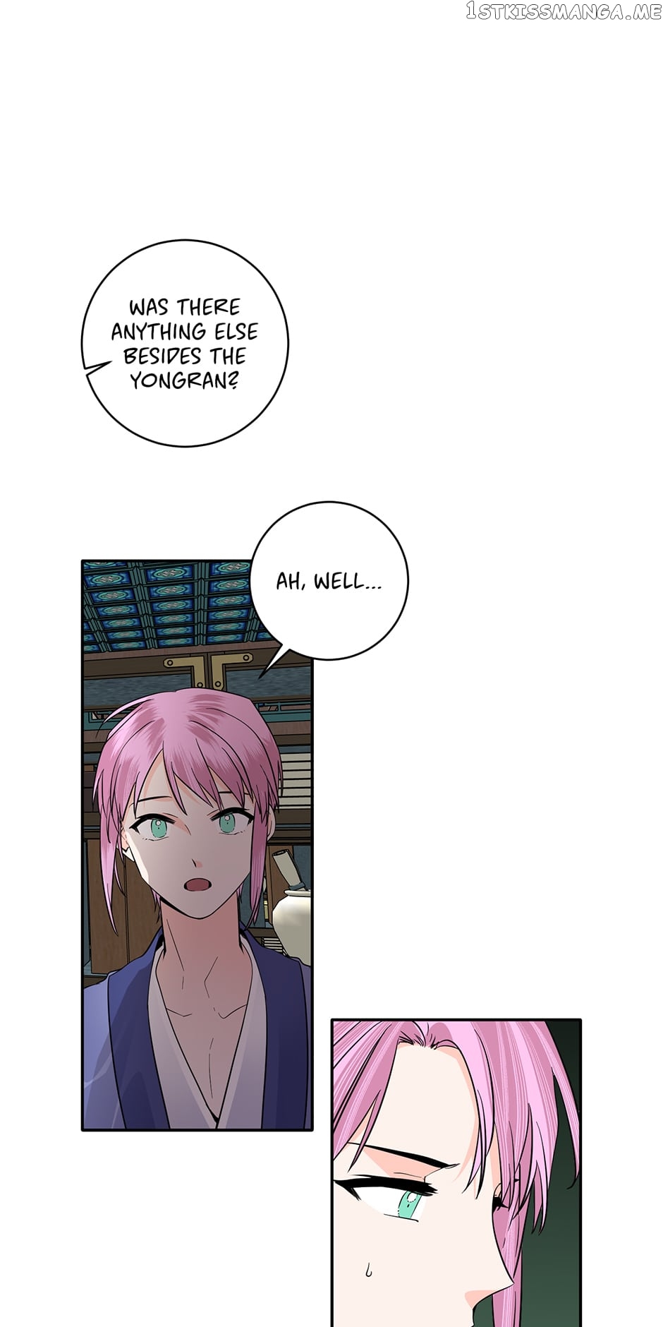 Yeon Lok Heun Chapter 144 - page 49