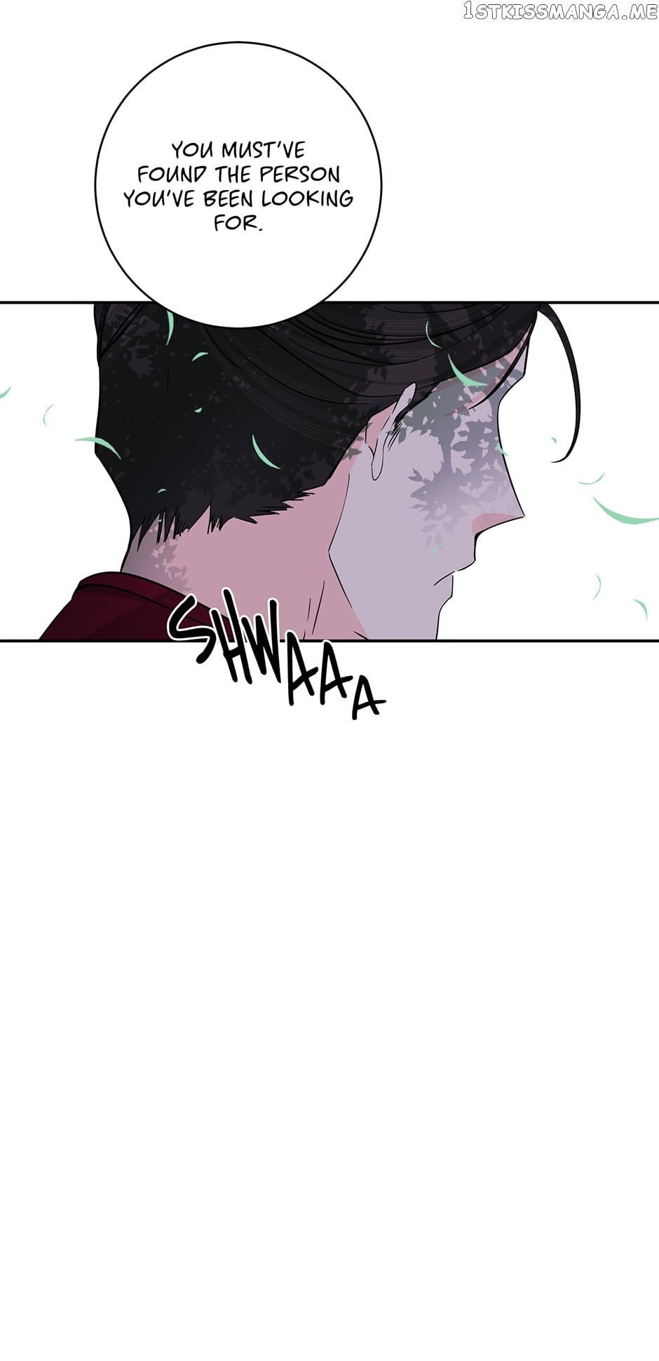 Yeon Lok Heun Chapter 144 - page 5