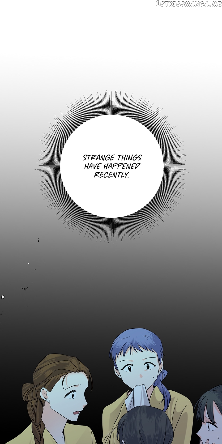 Yeon Lok Heun Chapter 144 - page 55