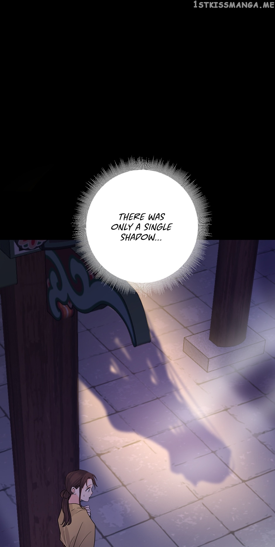 Yeon Lok Heun Chapter 144 - page 59