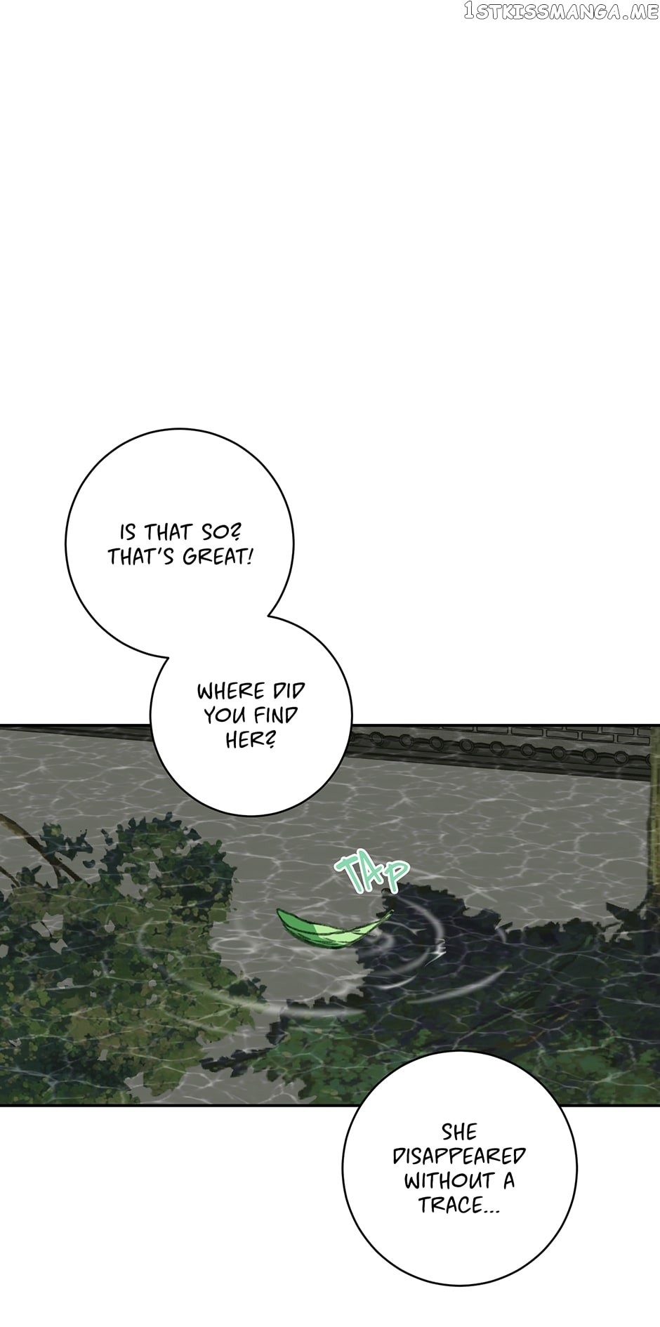 Yeon Lok Heun Chapter 144 - page 8
