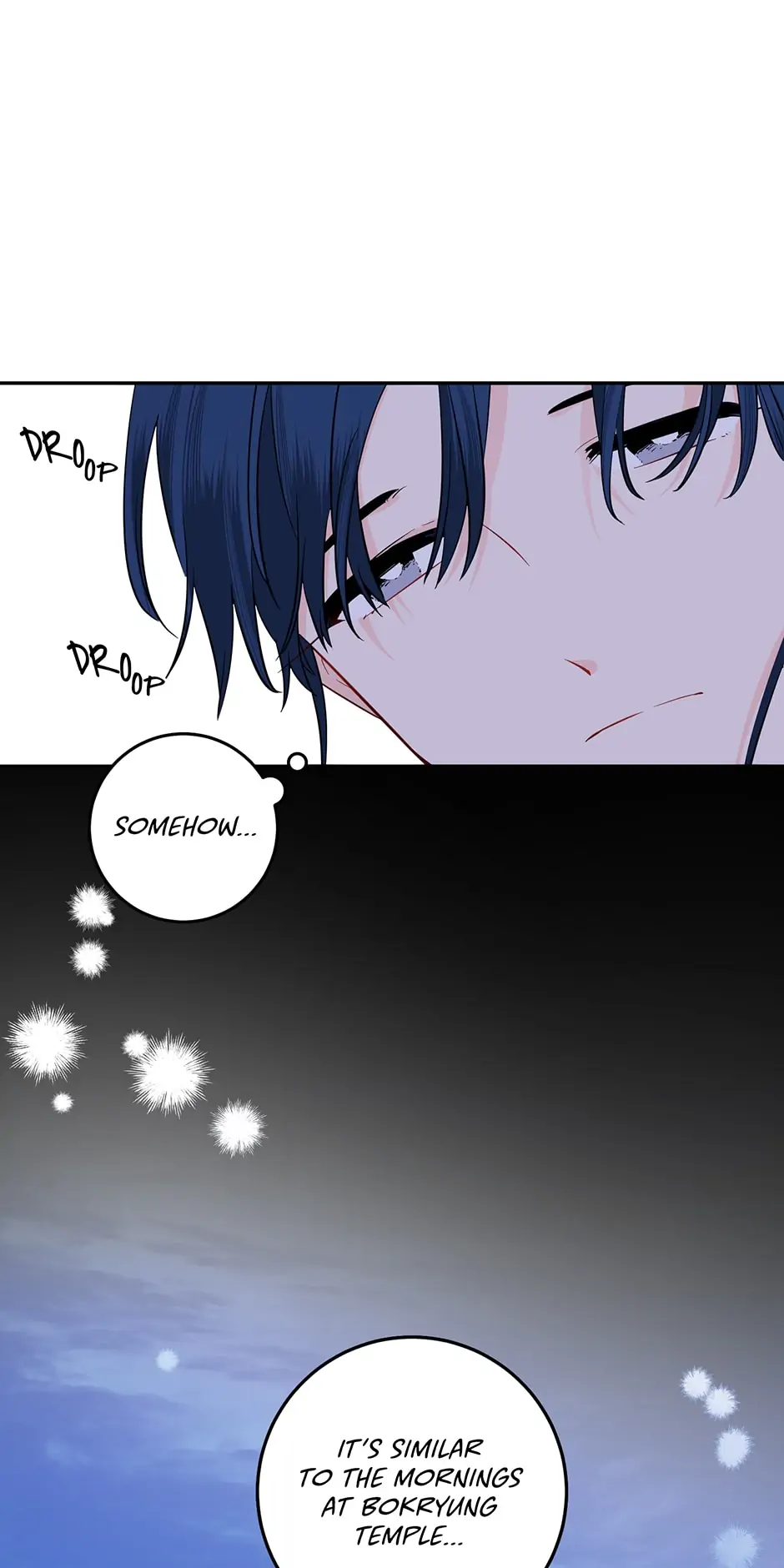Yeon Lok Heun Chapter 125 - page 30