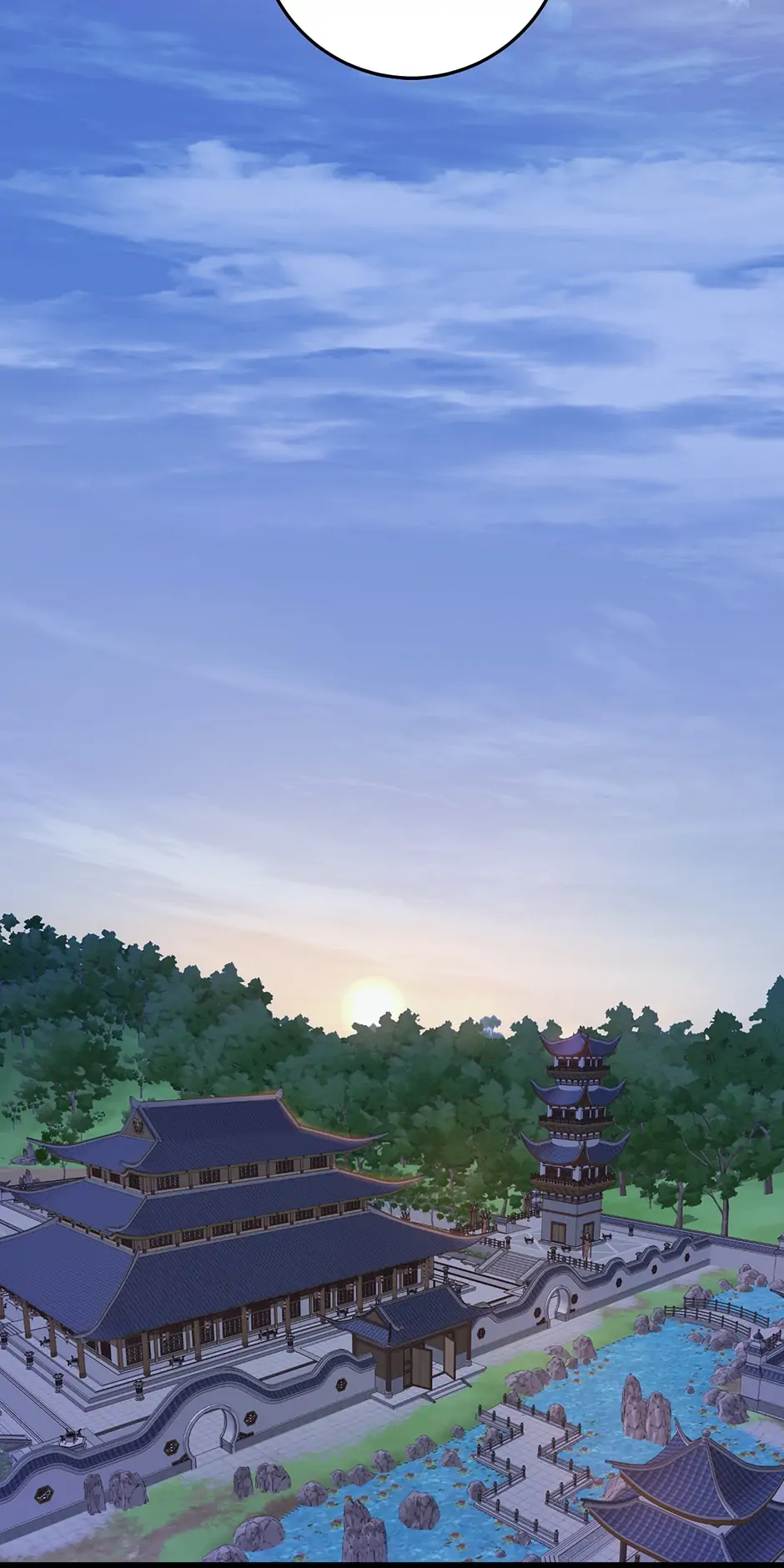 Yeon Lok Heun Chapter 125 - page 31
