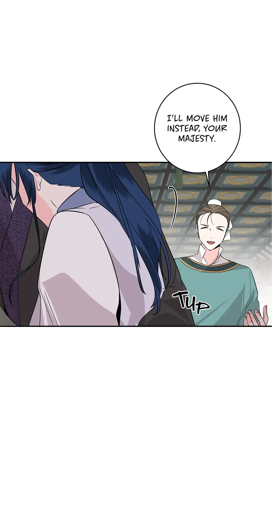 Yeon Lok Heun Chapter 125 - page 42
