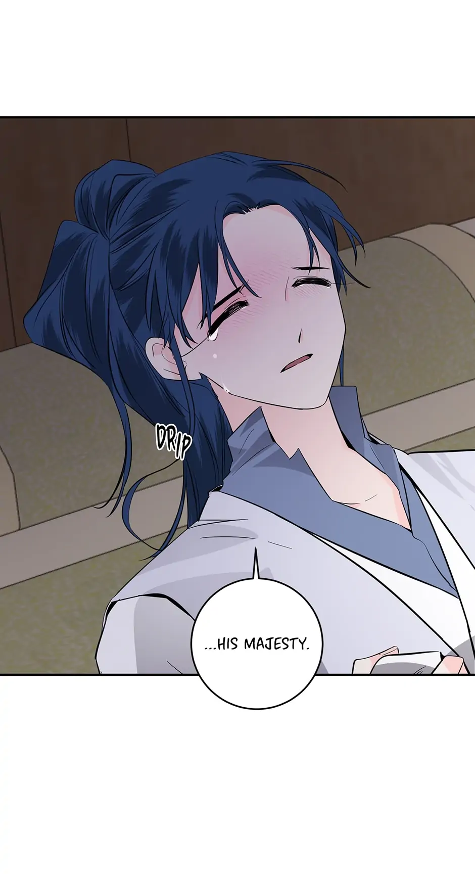 Yeon Lok Heun Chapter 125 - page 51