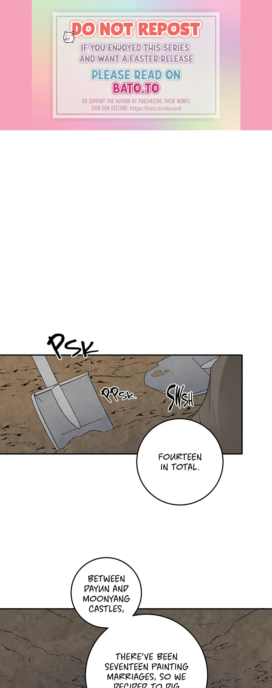 Yeon Lok Heun Chapter 126 - page 1